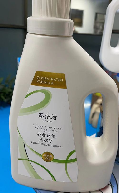 浙江南鵬日用品召回洗衣液產(chǎn)品，保障消費(fèi)者安全