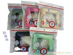 守護安全，細節制勝——浙江正躍日用品廠與ebdoor品牌防撞條全解析