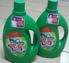 高清攝影下的日用品 尋常之物的非凡之美