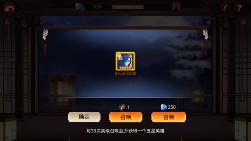 三款頂級(jí)動(dòng)漫游戲的神級(jí)對(duì)決 崩壞3勝在何處？